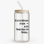 Банка с бамбуковой крышкой