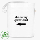 Сумка шоппер