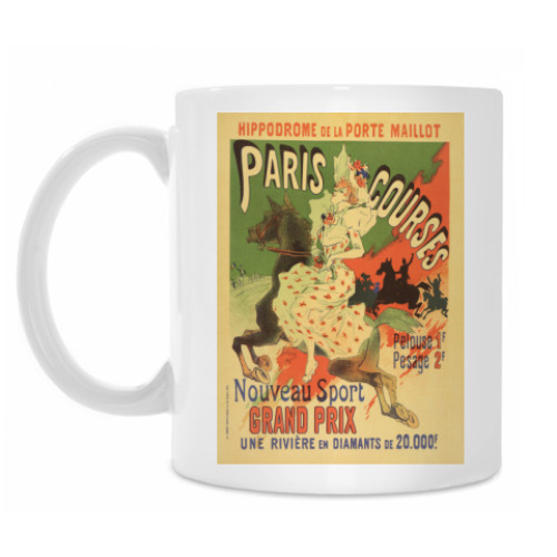 Кружка с принтом Винтаж 3