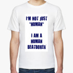 Human Beatboxer