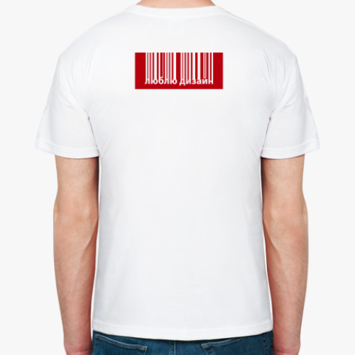 Футболка Люблю дизайн