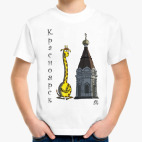 Детская футболка