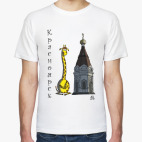 Мужская футболка