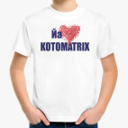 Детская футболка