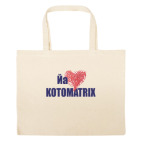 Большая сумка шоппер