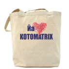 Холщовая сумка