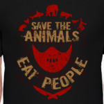 Ешьте людей