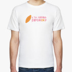 Мужская футболка