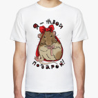 Мужская футболка