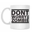 Кружка 330 мл