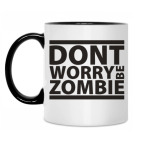 Кружка двухцветная