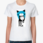 Женская футболка