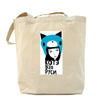 Холщовая сумка