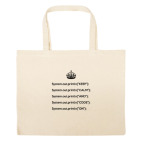 Большая сумка шоппер