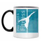 Кружка двухцветная