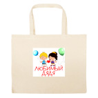 Большая сумка шоппер