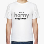  'horny engineer'