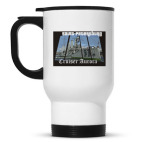 Кружка-термос