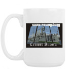 Кружка 420 мл