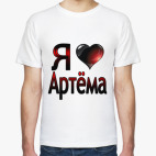 Мужская футболка