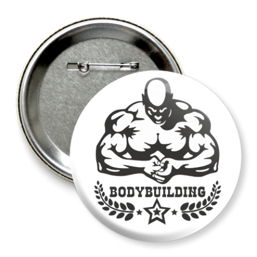 Значок 75мм с принтом  Bodybuilding.