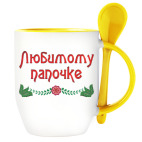 Подарок папе