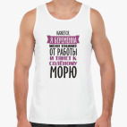 Мужская майка