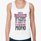 Женская майка