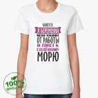 Женская футболка органик
