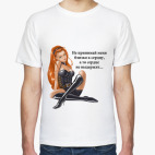 Мужская футболка