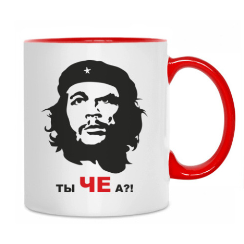 Кружка с принтом ЧЕ