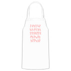 Кухонный фартук