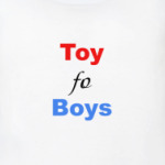 Игрушка для мальчиков