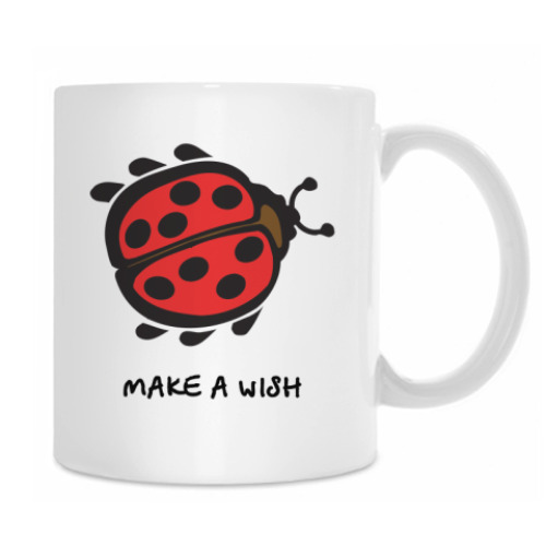 Кружка Загадай желание