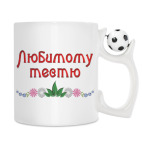 Кружка с футбольным мячиком