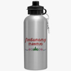 Спортивная бутылка