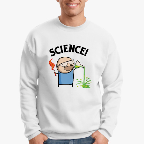 Свитшот с принтом Science! Ботан