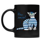 Кружка цветная UV-DTF