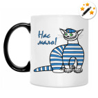 Кружка-хамелеон