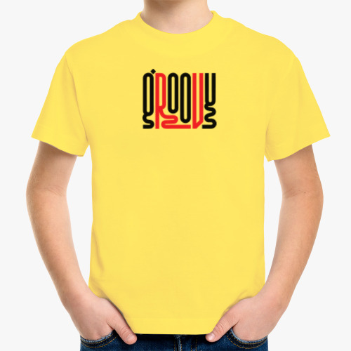 Детская футболка Groovy