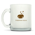 Кружка матовая