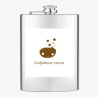 Фляжка стальная