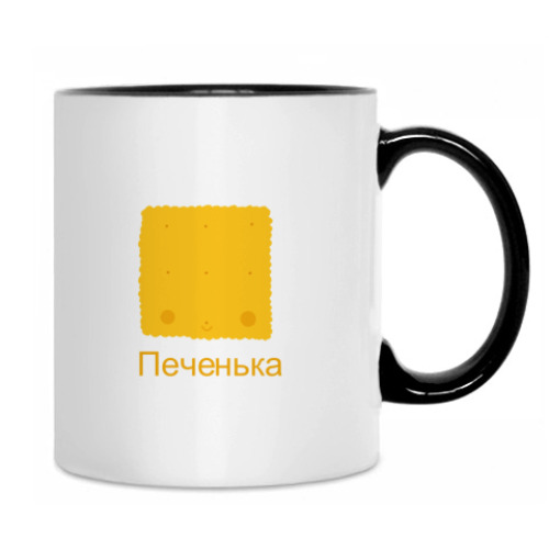 Кружка с принтом Кофе