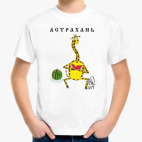 Детская футболка