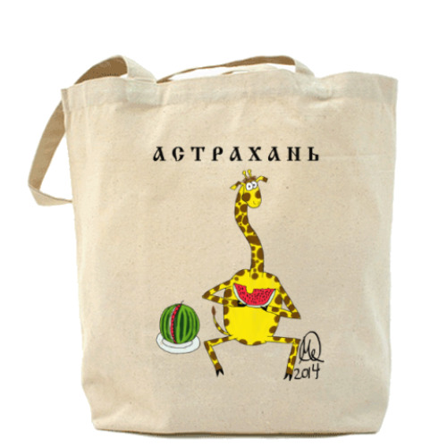 Сумка шоппер с принтом Астрахань