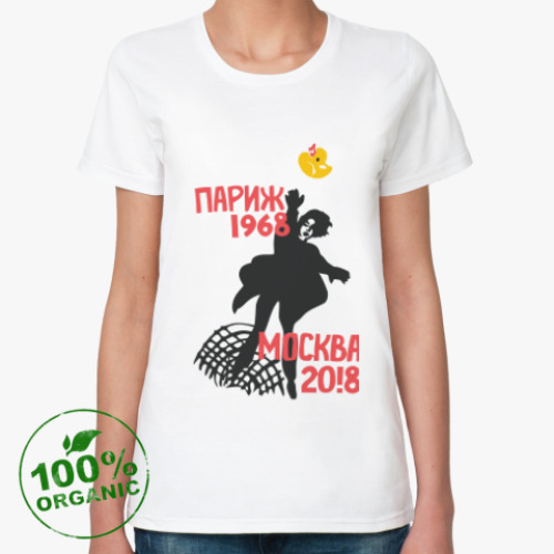 Женская футболка из органик-хлопка Париж'68 — Москва'18