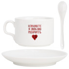 Кофейный набор