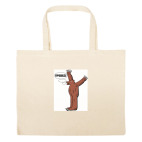 Большая сумка шоппер