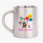 Кружка металлическая