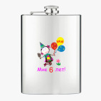 Фляжка стальная